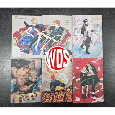 Veil NEW Manga Vol 1-7 Full Set English Full Color End Series