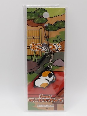 Callie Neko Atsume Kitty Sammler 3-Wege Kautschukband Japan ZE077