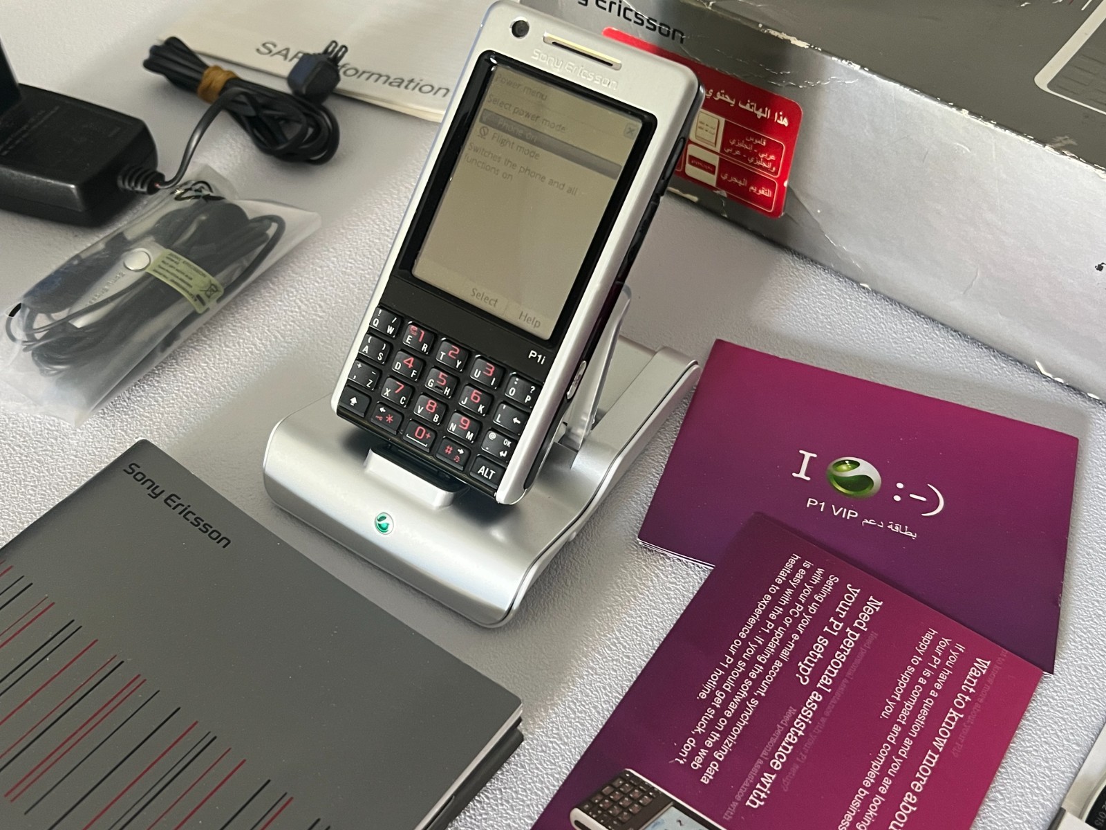 Sony Ericsson P1i – Unlocked – Full Box Complete – Working – Rare Collectible