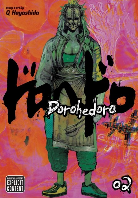 DOROHEDORO GN VOL 02 (MR) (C: 1-0-1): Volume 2 by Q Hayashida (PB 2010) - Image 2