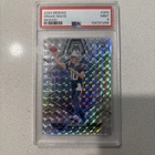 2024 Mosiac Rookie Drake Maye Mosiac MINT 9