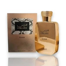Rasasi Men's Hawas Elixir EDP Spray 3.4 oz Fragrances 614514331057