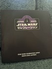 2025 Star Wars Celebration Japan Exclusive Death Star Paper Lantern MIP RARE 🔥 — photo 2