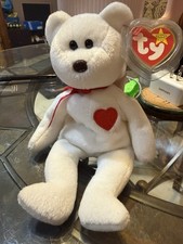 Ty 4058 Valentino Bear Beanie Baby 1993/1994