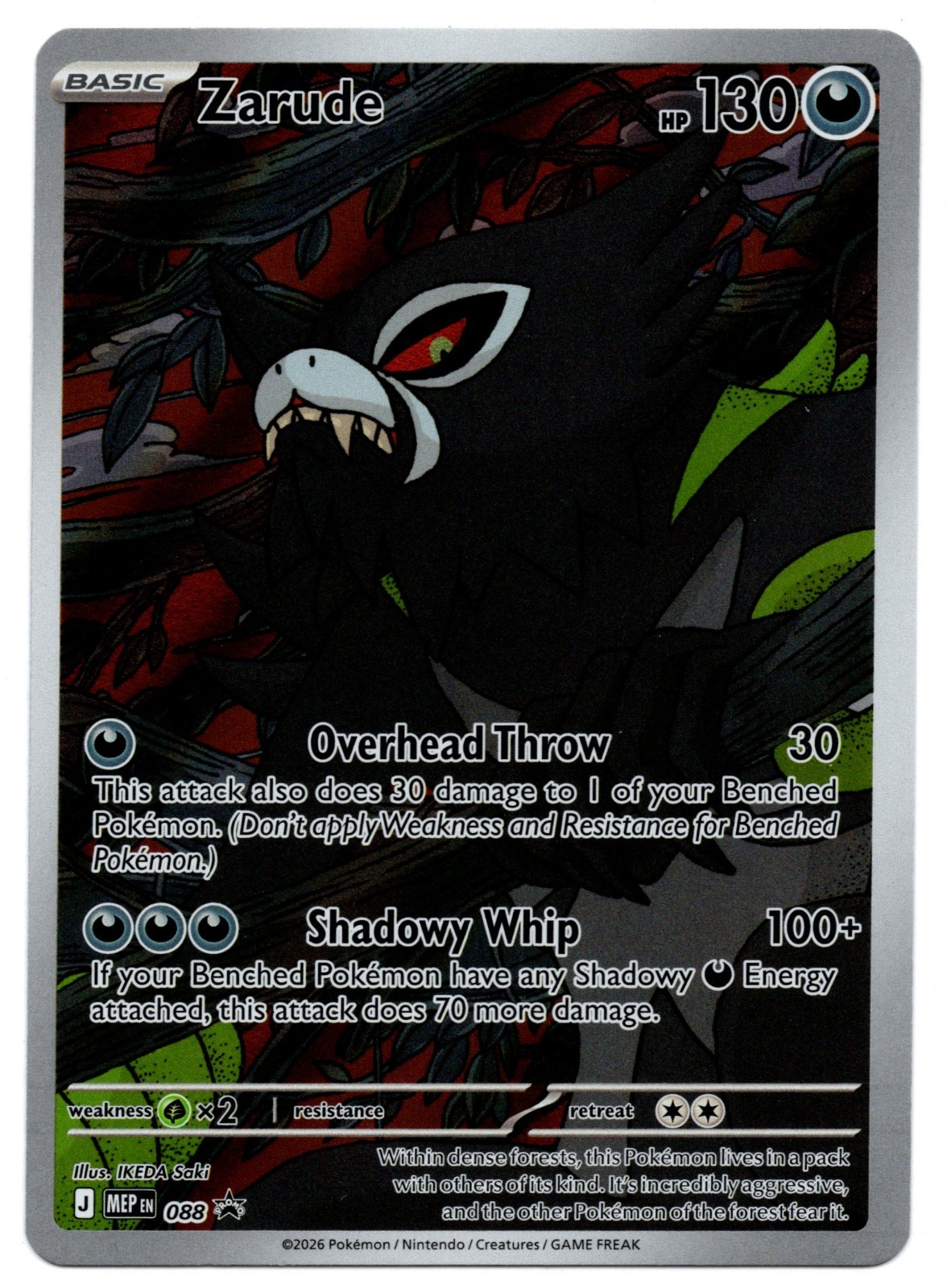 Pokemon Zarude Promo 88 Black Star Rare Full Art Pitch Black EN NM