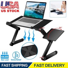 360  Adjustable Laptop Table Stand Lap Sofa Bed Tray Foldable PC Notebook Desk