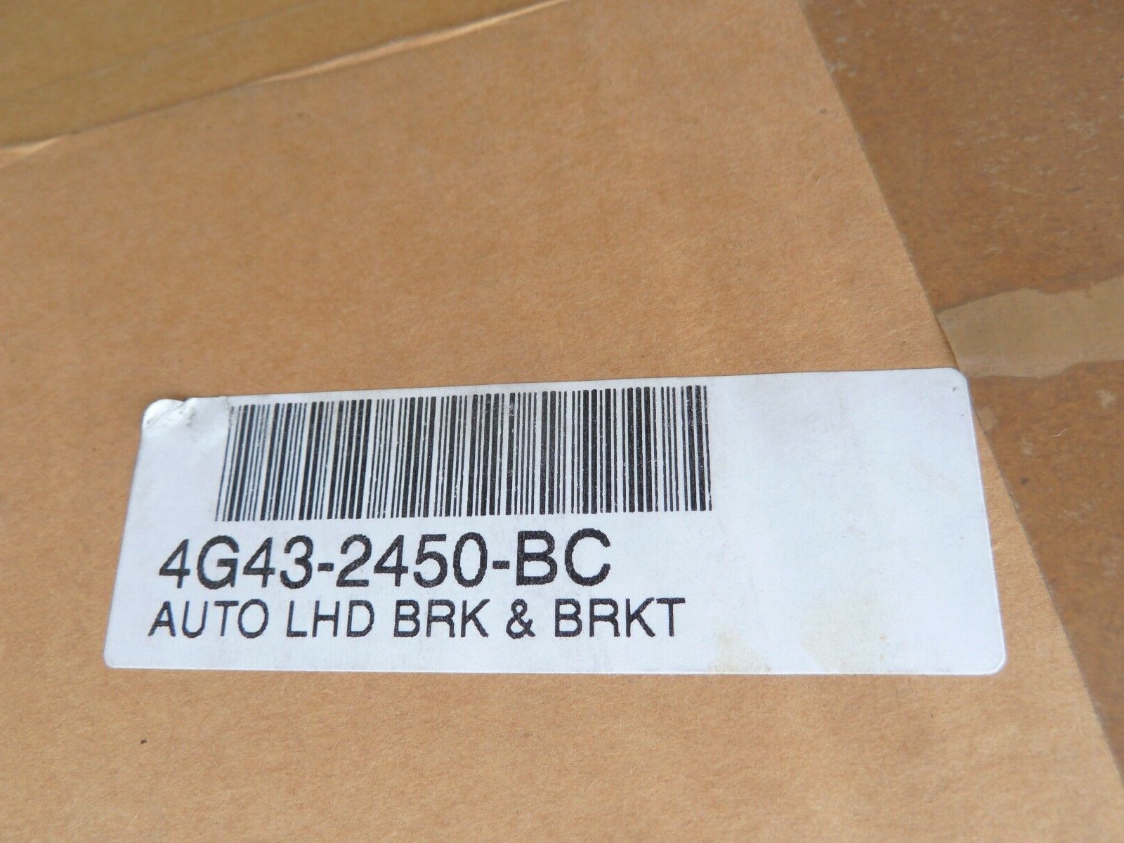NEW 87-2016 Aston Martin DB9 DBS Vantage Virage BRAKE FOOT PEDAL BOX Assembly 