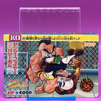 Zangief Vega Street Fighter Carddass TCG Game Trading Card SNES PS