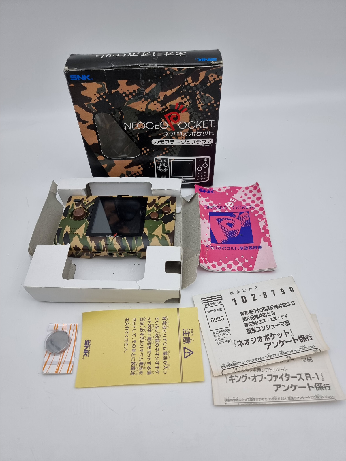 Console Neo-Geo Pocket Noire - NGP - Console Occasion Pas Cher