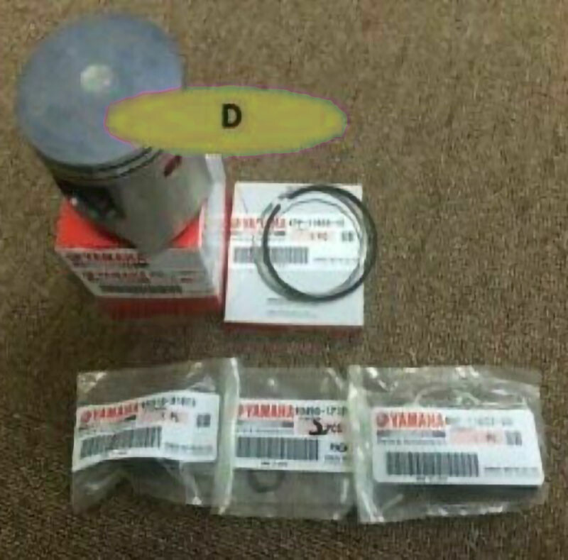 YAMAHA GENUINE OEM LANZA DT230 4TP PISTON D 6PCS SET ☆ 4TP-11631