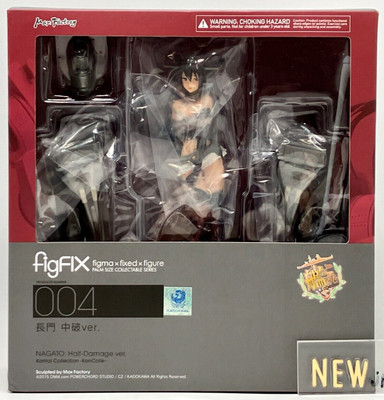 Nagato Half Damage figFIX 004 KanColle Kantai Collection figma Figure Unopened