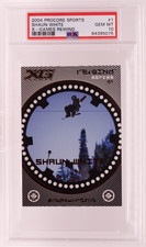 Shaun White 2004 Procore Sports X-Games Rewind ROOKIE #1 Gem Mint PSA 10