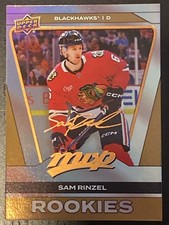 2025-26 Upper Deck MVP Silver Collection Hockey Checklist Guide in-content 22