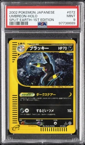 2002 POKEMON JPN SPLIT EARTH 1ST EDITION #072 UMBREON-HOLO PSA 9