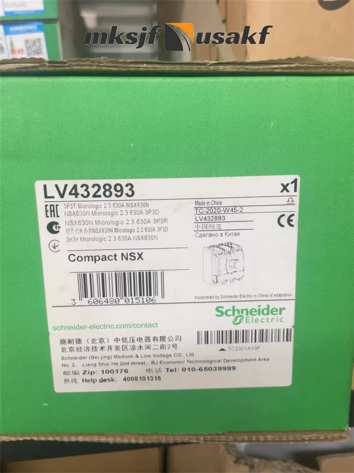 ZOUWANGWANG LV432893 Circuit breaker Compact NSX630N 50KA 3P3D 630A US Free tax