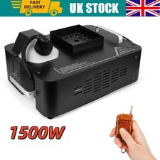 1500W Smoke Fog Machine Stage Lighting RGB LED Effect DJ Disco Party Show Remote