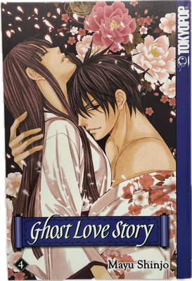 Ghost Love Story 04 Manga deutsch