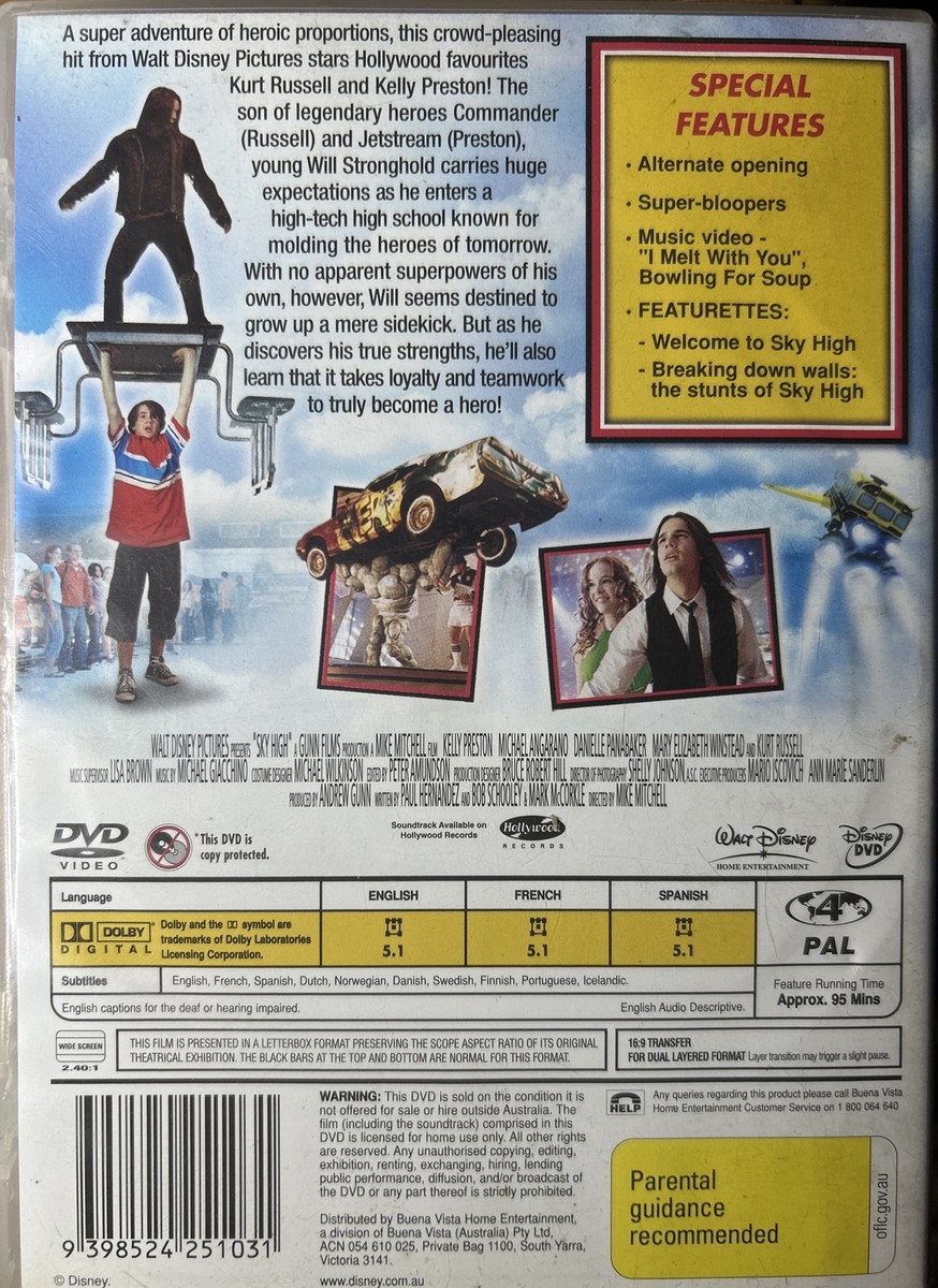 その他 SKY [DVD] p706p5g SKY [DVD] p706p5g 【公式通販】