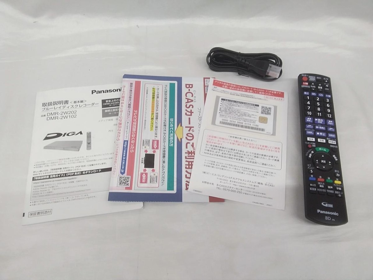 Panasonic DMR-2W202 Blu-ray Recorder 2TB Good Condition Used Panasonic DMR-2W202 Blu-ray Recorder 2TB Good Condition Used