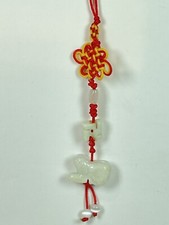 Hand Carved Natural Jade Chinese Zodiac Dog Pendant Knotted CellPhone Car Charm