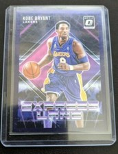 2018 Donruss Optic Express Lane Kobe Bryant Prizm Refractor Purple 
