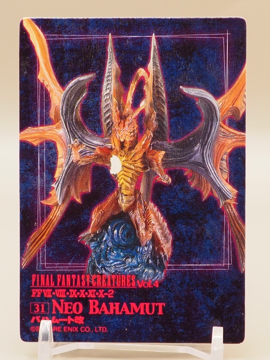 Neo Bahamut Final Fantasy Creatures Vol.4 Figure Card Japan Y106