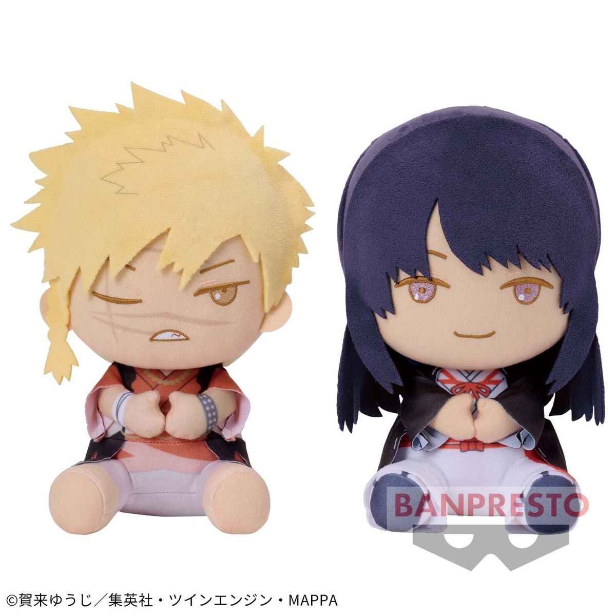 Hell's Paradise: Jigokuraku Plush Doll Stuffed Toy Set of 2 Chobe