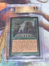 1996 MTG Korean Sylvan Library 4th Edition Fourth Foreign Black Border BGS 9.5