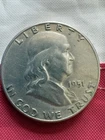 1951 S Benjamin Error Franklin 90% Silver Half Dollar 50c.           #35