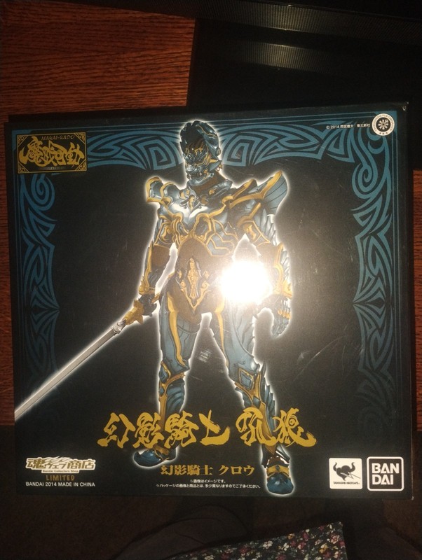 BANDAI MAKAI KADO GARO SHADOW CROW KNIGHT SEALED !