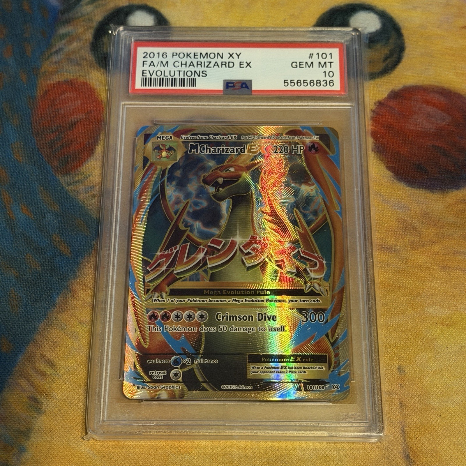 M Charizard EX 101/108 Evolutions Pokemon PSA 10 | eBay