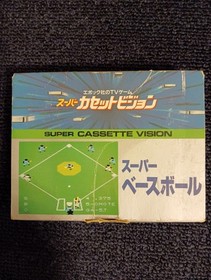 Epoch Super Cassette Vision Console w 2 Games Boxed Untested Japan Vintage JP
