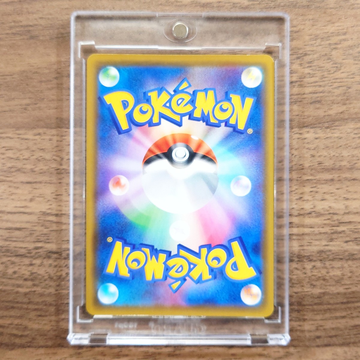 Pokemon Mega Lopunny & Jigglypuff GX Holo SR 104/095 SM12