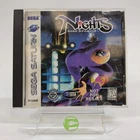 Nights into Dreams [Not for Resale] (Sega Saturn, 1996)