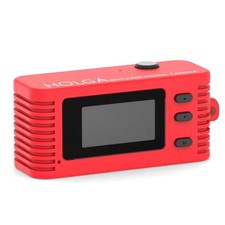 Holga DC-01 Keychain Digital Camera Compact and Portable Design (Red)