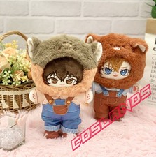 20cm Bungo Stray Dogs Nakahara Chuuya Dazai Osamu Dress up Plush Doll Anime Gift