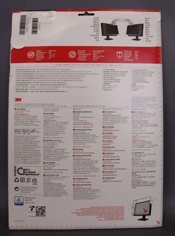 3M - OPTICAL SYSTEMS DIVISION PF184W9B PRIVACY FILTER 18.4IN WS 16:9 - Image 4 of 4