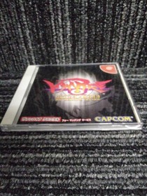 Capcom The Vampire Chronicles for Matching Service DC Soft