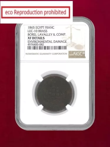 [Egypt] Franc Brass Coin 1865 BOREL LAVALLEY & COMP. NGC XF DETAILS ENVIRONMENTA
