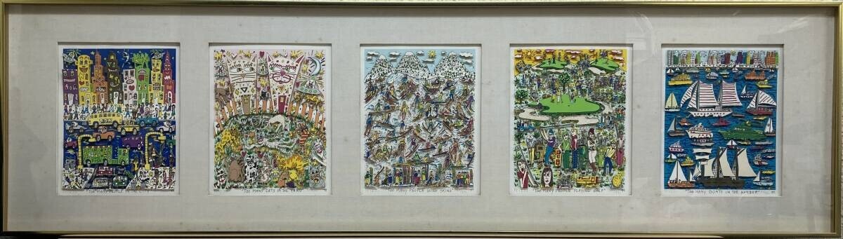 JAMES RIZZI ジェームス・リジィ 3D作品『TOO MANY BOATS IN THE