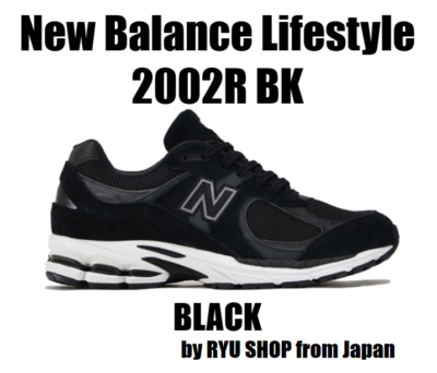 Size 9.5 - New Balance 2002R Black Gunmetal for sale online 