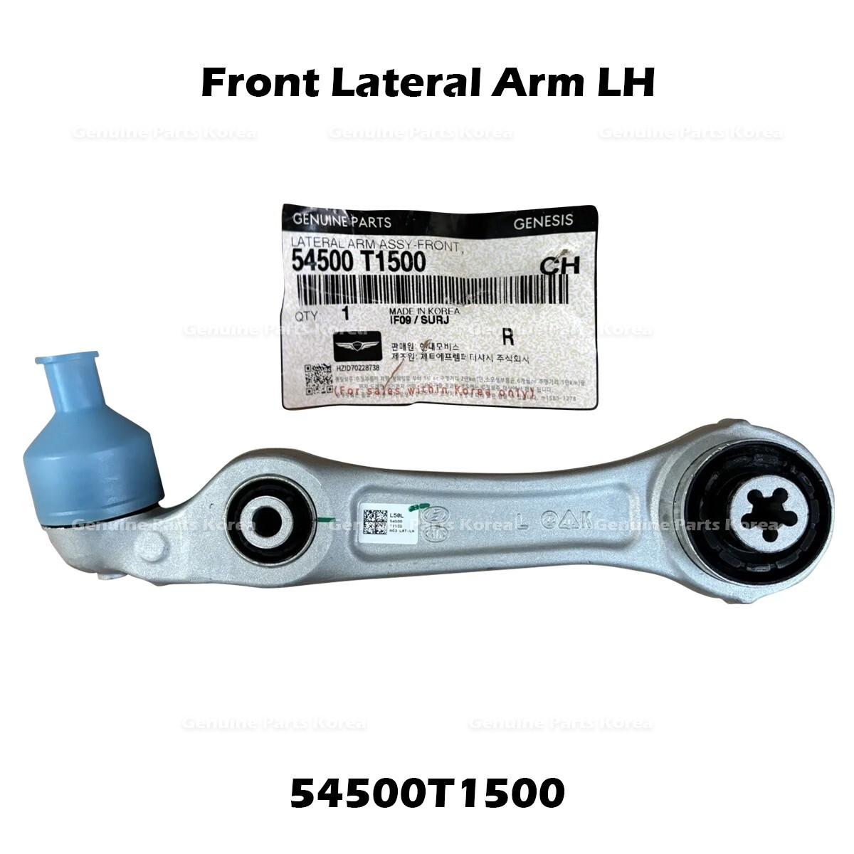 ⭐Genuine⭐ Front Lateral Arm LH 54500T1500 for Hyundai Genesis