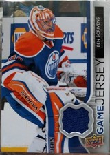 BEN SCRIVENS 2014-15 Upper Deck Hockey Game Jersey