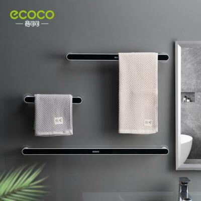 Ecoco Self-adhesive Towel Holder Rack Wall Mounted 26-68 cm