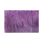 <!--F#f_0-->FLEOR Blank Guitar Pickguard Material Scratch Plate Backplate 1Ply Purple Shell<!--F/-->
