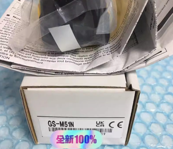 New In Box KEYENCE GS-M51N Safety Interlock Switch | eBay