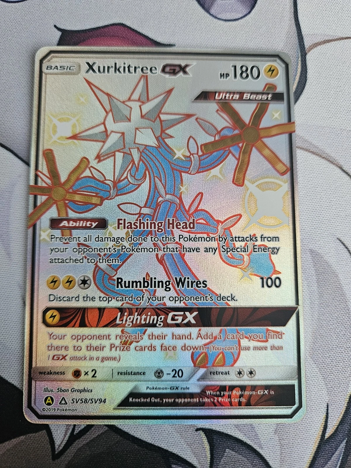Pokemon - Xurkitree GX - SV58/SV94 - Hidden Fates Shiny Vault - Holo LP