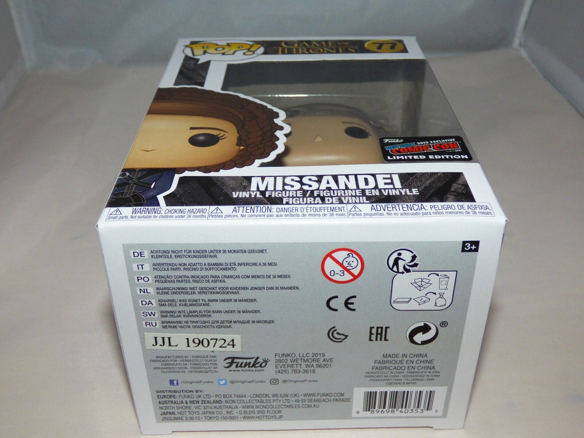 Funko Pop! Vinyl Figure - Game of Thrones #77 - Missandei