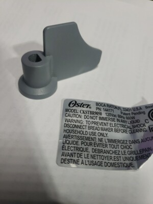 Oster Bread Maker Machine OEM Part off Model CKSTBR9050 Paddle Only