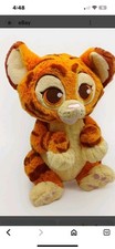 Disney Parks Babies 10" Baby Tiger Cub Plush Stuffed Animal